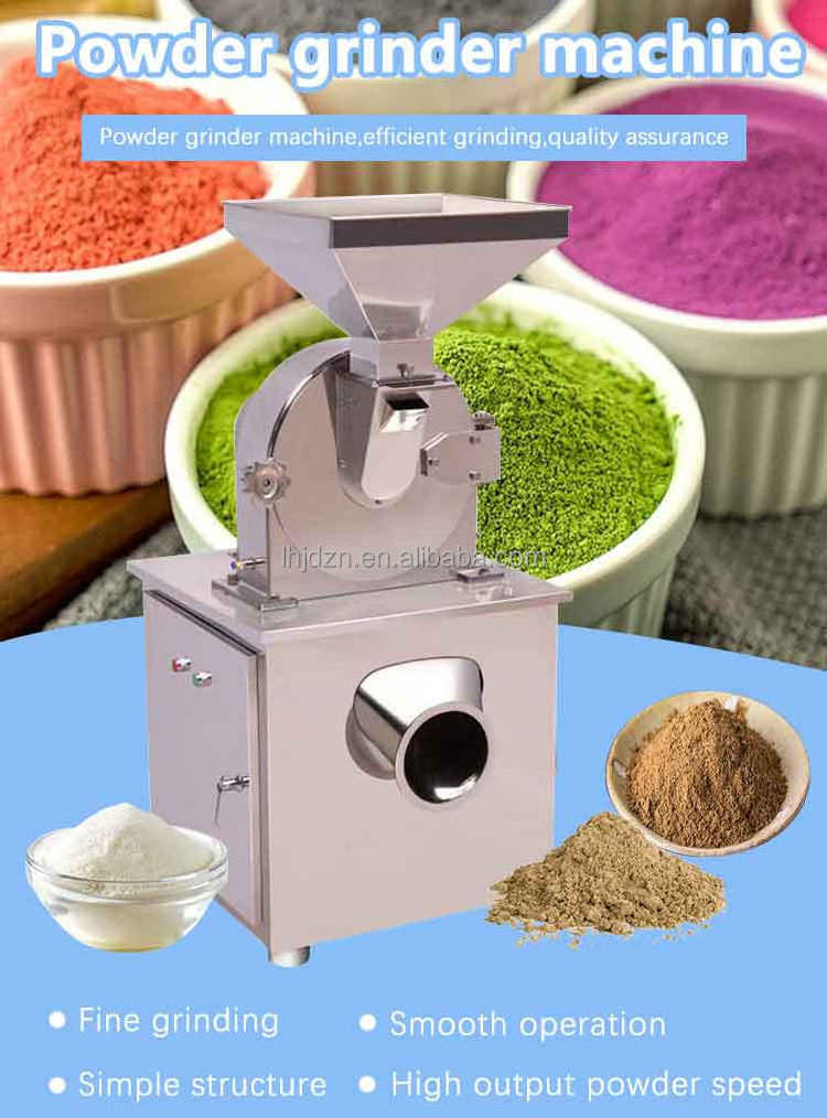 food grinder 60hz/240v industrial food grinder paste kitchen aid food grinder