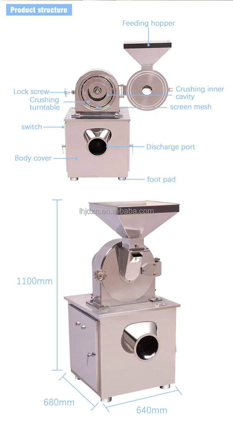 Universal maize corn wheat crusher grain grinding mill fish meal grinder