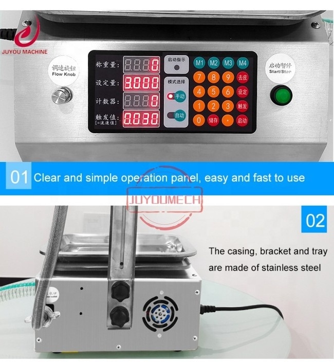 17L/min Large Flow Diaphragm Pump Weighing Liquid Filling Machine Laundry Detergent Gel Viscous Liquid Filling Machine