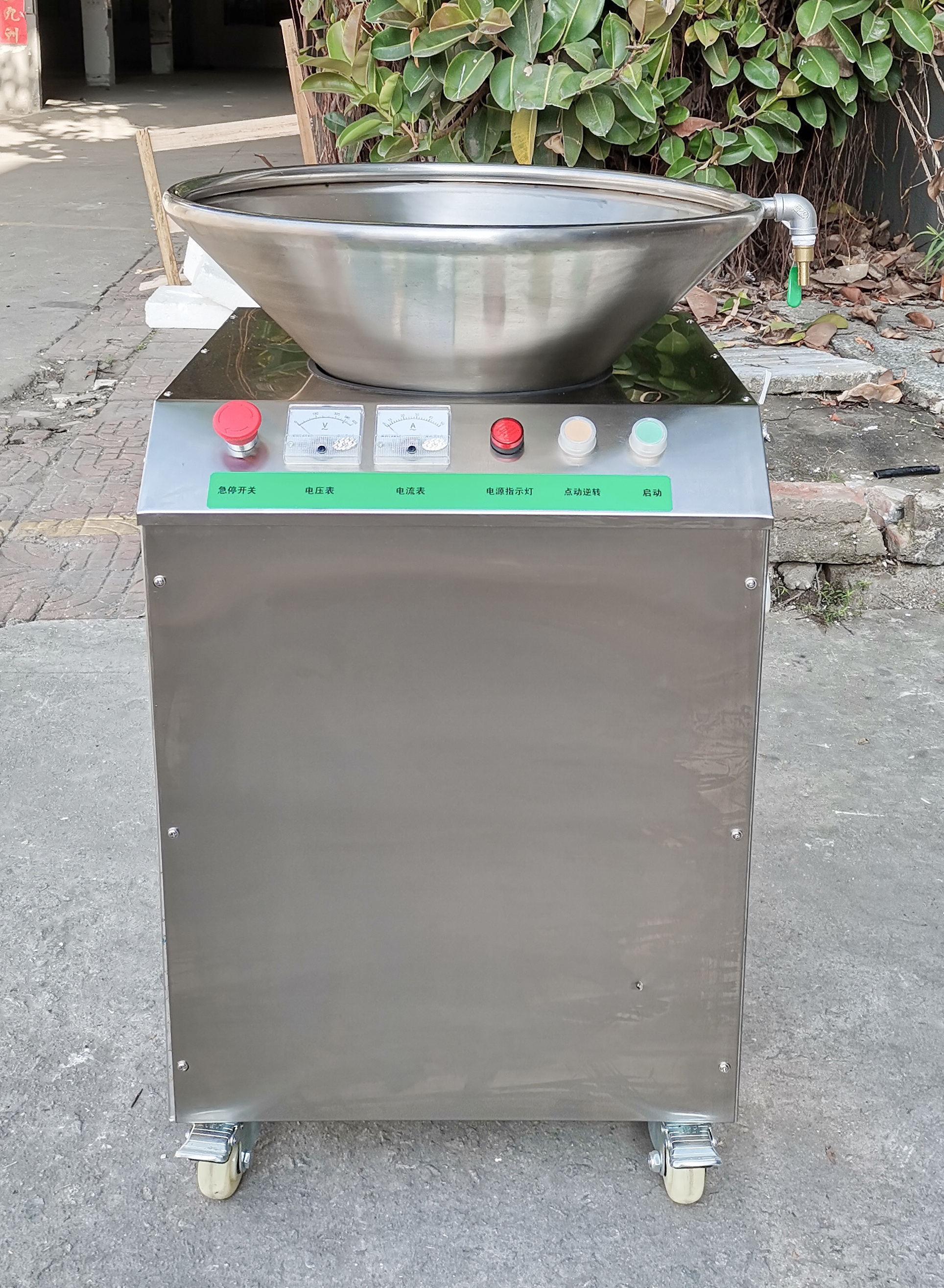 Stainless steel kitchen waste food shredder commercial electric waste food shredder