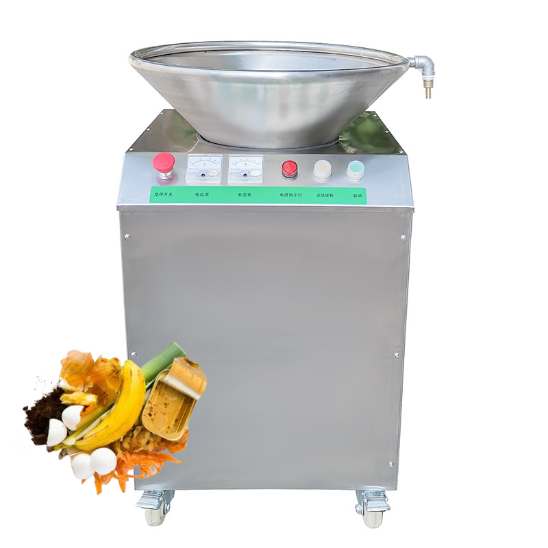 Stainless steel kitchen waste food shredder commercial electric waste food shredder