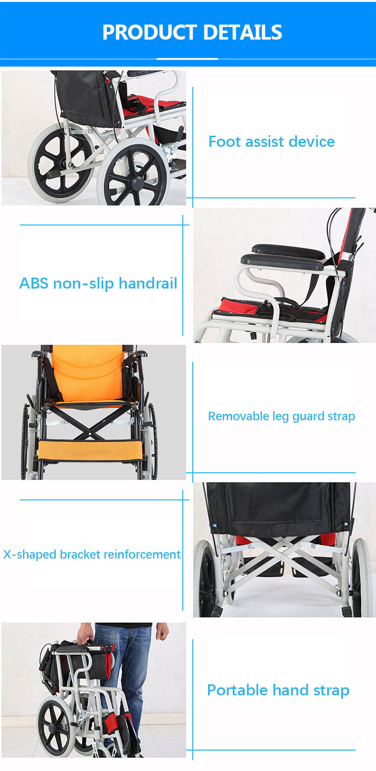 factory wholesale orthopedic wheelchair  wheelchair attachment lightweight wheelchair made in china