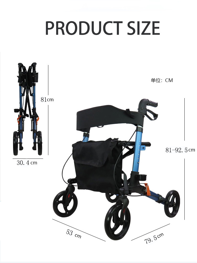 Senior Adults Elderly Foldable Durable Adjustable Aluminum Lightweight Rollator Walker with Seat