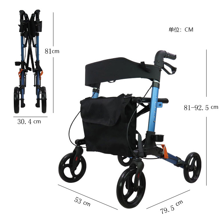 Senior Adults Elderly Foldable Durable Adjustable Aluminum Lightweight Rollator Walker with Seat