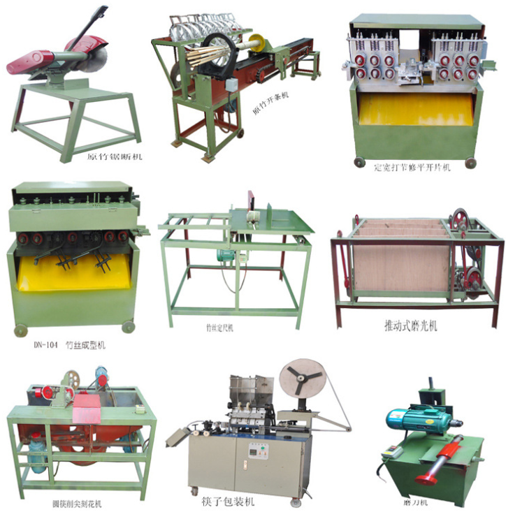 Factory Price Bamboo Wood Tooth Pick Making Machine / Toothpick Machine Maker for Sale