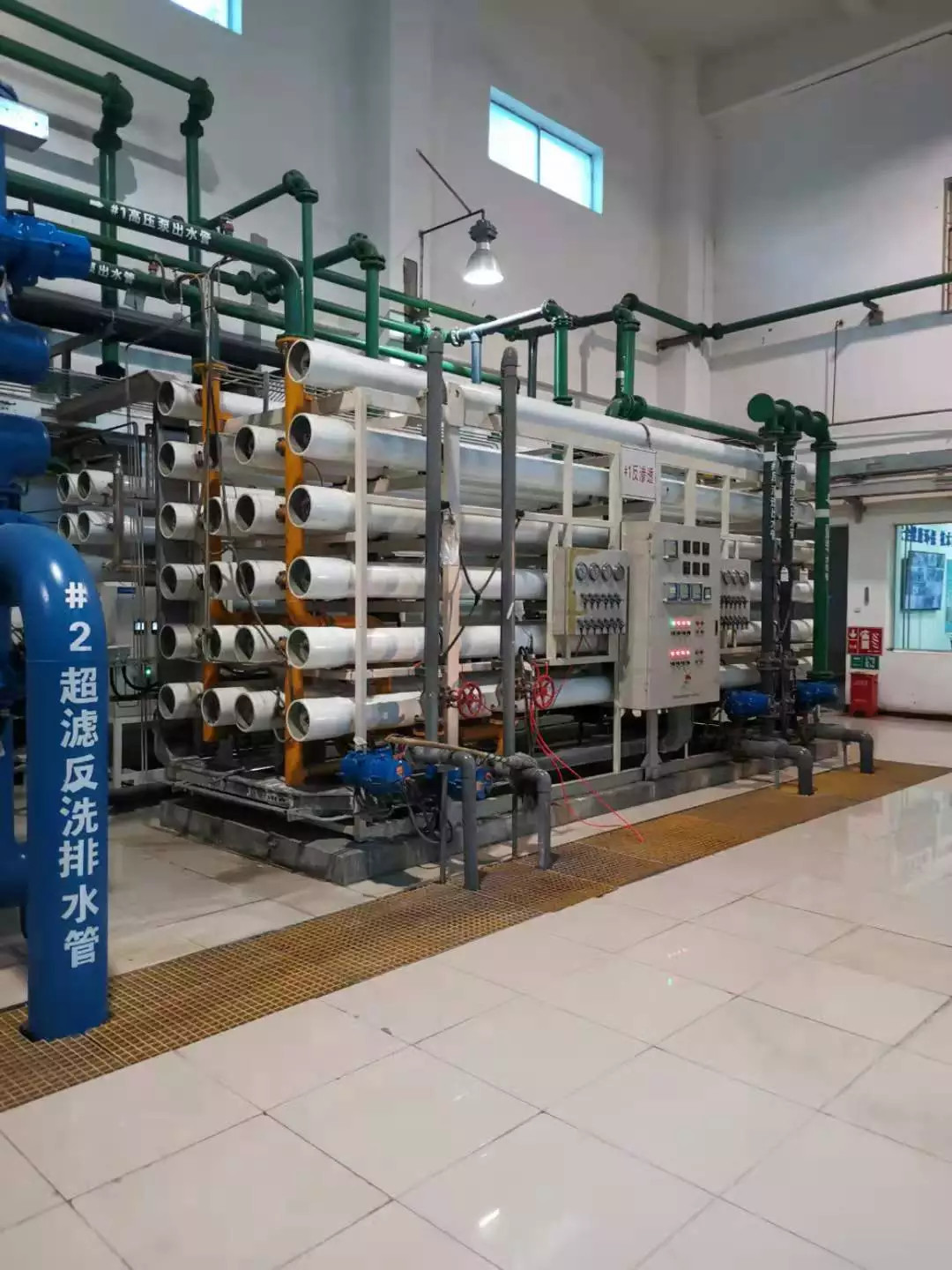 water filtration water purification system RO unit prices of water manufacturing purifying machines