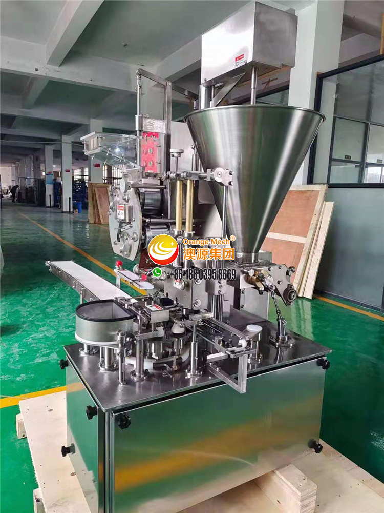 Hot Sale Small Shumai Siumai Siomai Making Machine