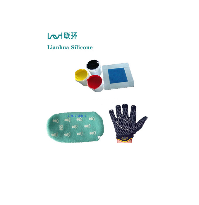 quick drying flowable silicon rubber, textiles chemicals printing inks, T-shirt screen print