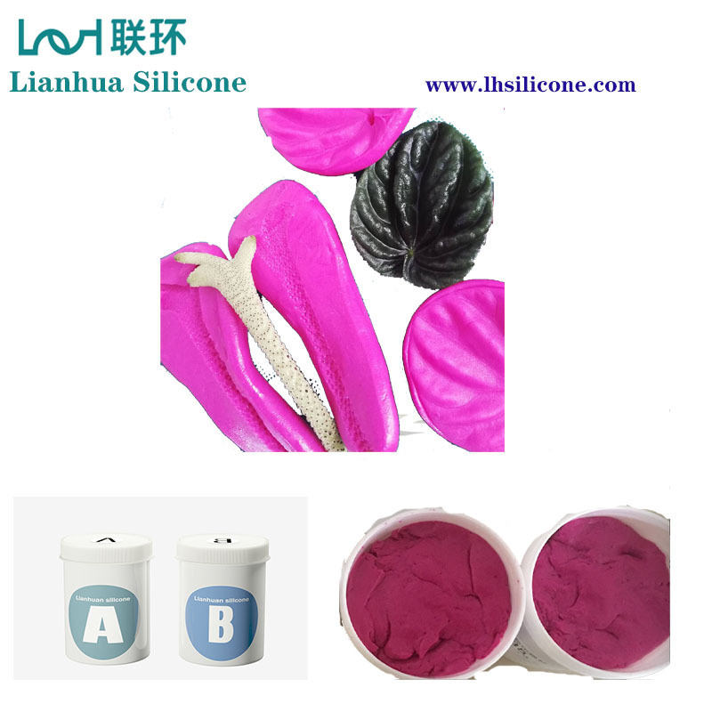 Easy mold making platinum cure silicone putty LH-P60