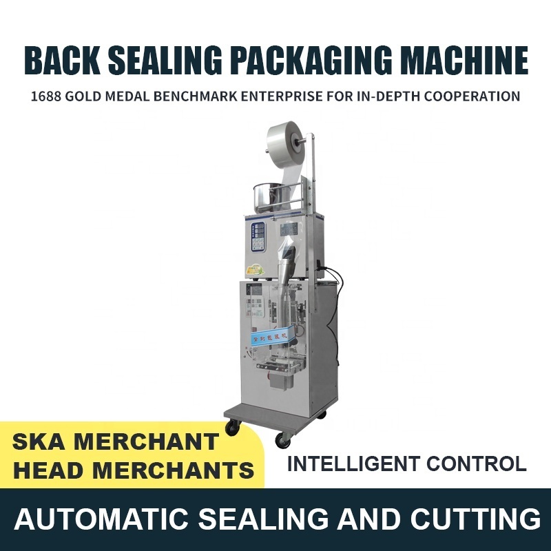 Packaging Machine Automatic Small Tea Bag Sachet Pouch Horizontal Packaging Machine Automatic Vertical Packing Machine