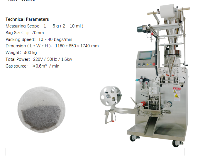 Fully automatic tea bag packing machine coffee puck packaging machine Round mouth tea packaging machine