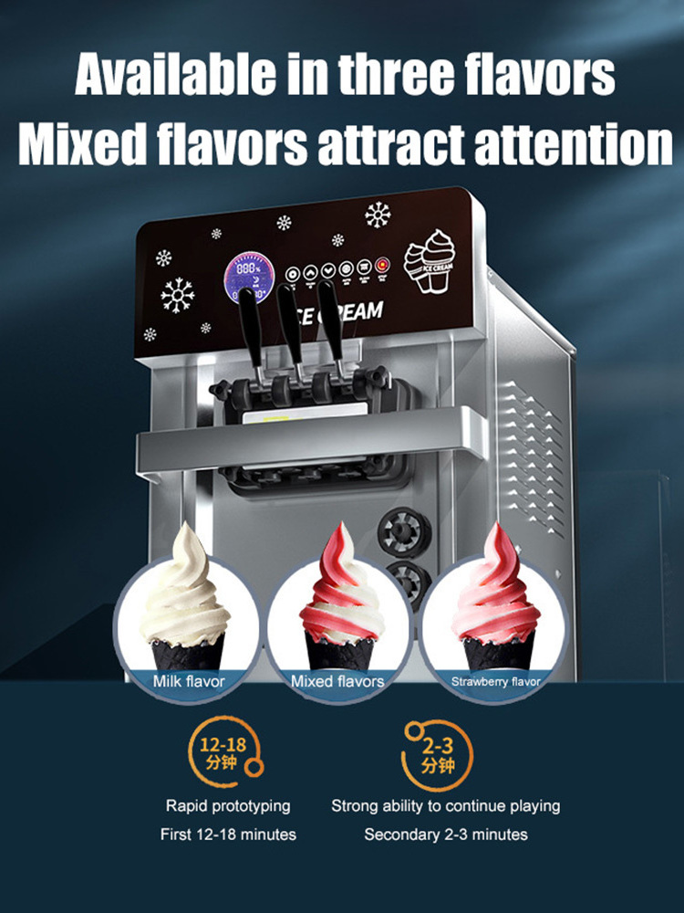 Ice Cream Cone Machine Commercial 3 Flavors Desktop Stainless Steel Home Used Ice Cream Machine