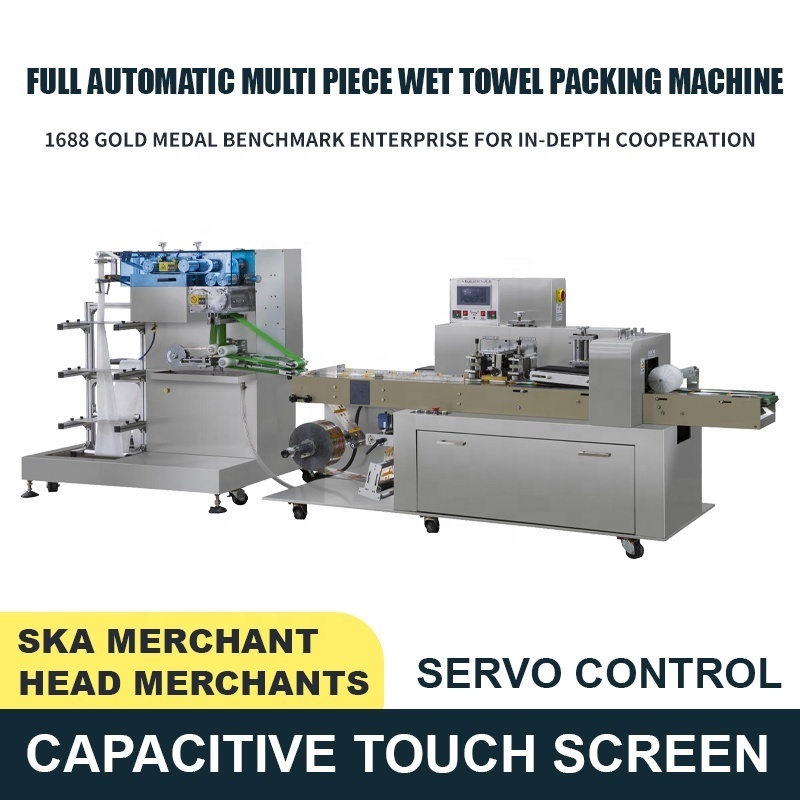 Full Auto 5-30 pcs/pack Wet Wipes Making Machine Tissue Wipe Machine