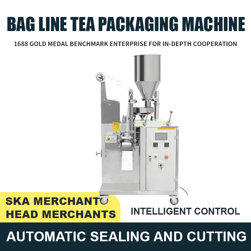 Automatic Tea Bag weighing and Packaging machine Tea filter paper bags package making machine