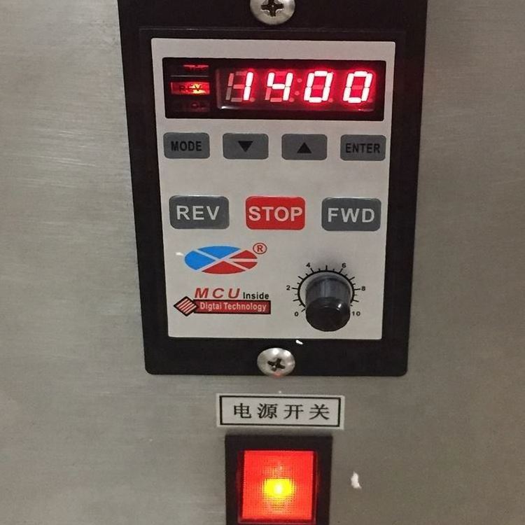 Best Quality Sushi vending machine automatically stuffed rice ball making machine with fair price