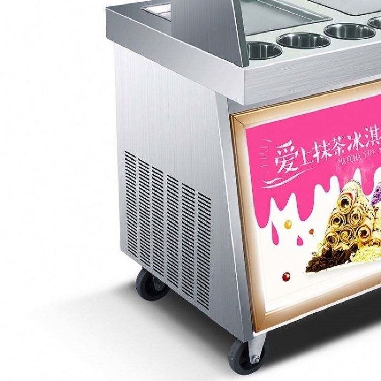 Cheap factory liquid nitrogen cream roll ice fried machine on sale