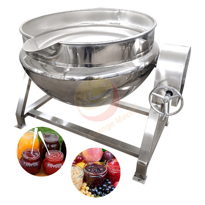 ORME Industrial Steam Gas Cook Mixer Pot Fruit Jam Sauce Make Machine Strawberry Paste Jacketed Kettle with Agitator