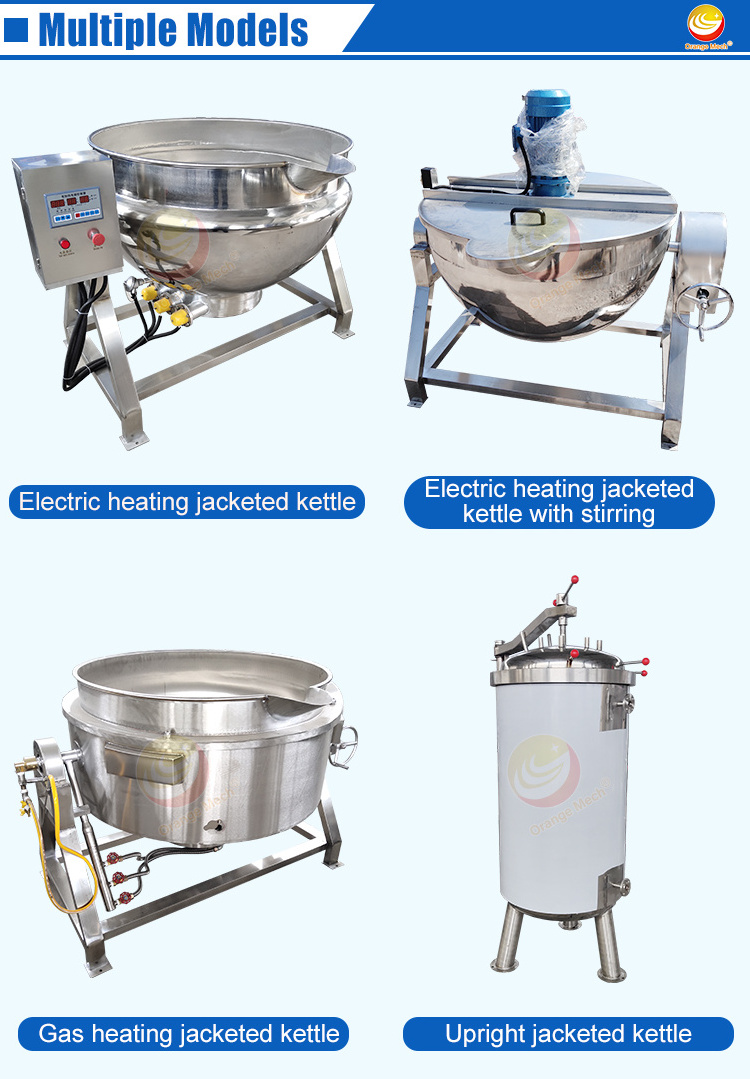 ORME Industrial Steam Gas Cook Mixer Pot Fruit Jam Sauce Make Machine Strawberry Paste Jacketed Kettle with Agitator