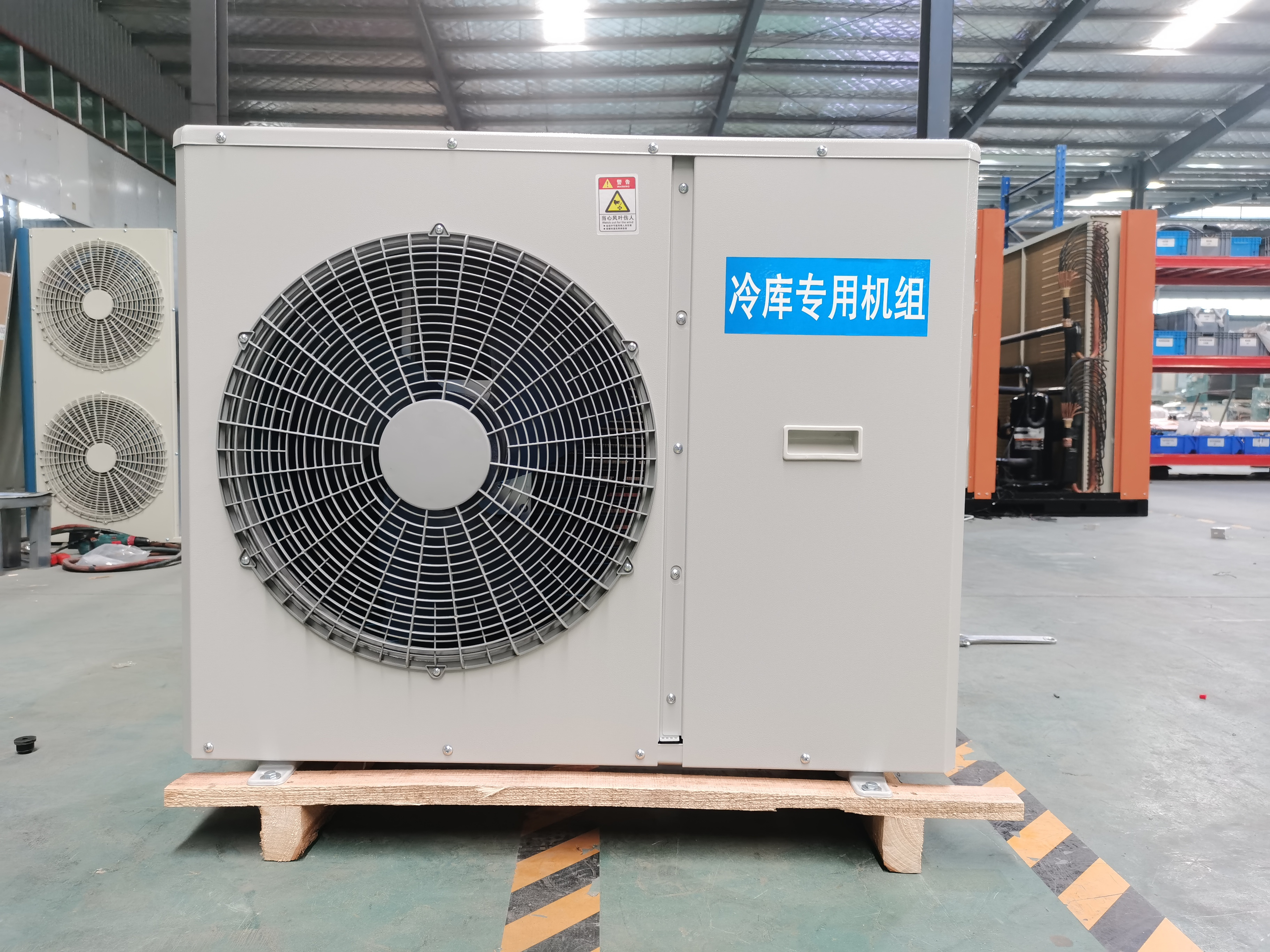 Cold room vegetables fruit meat industrial refrigeration compressor condensing units all in one machine