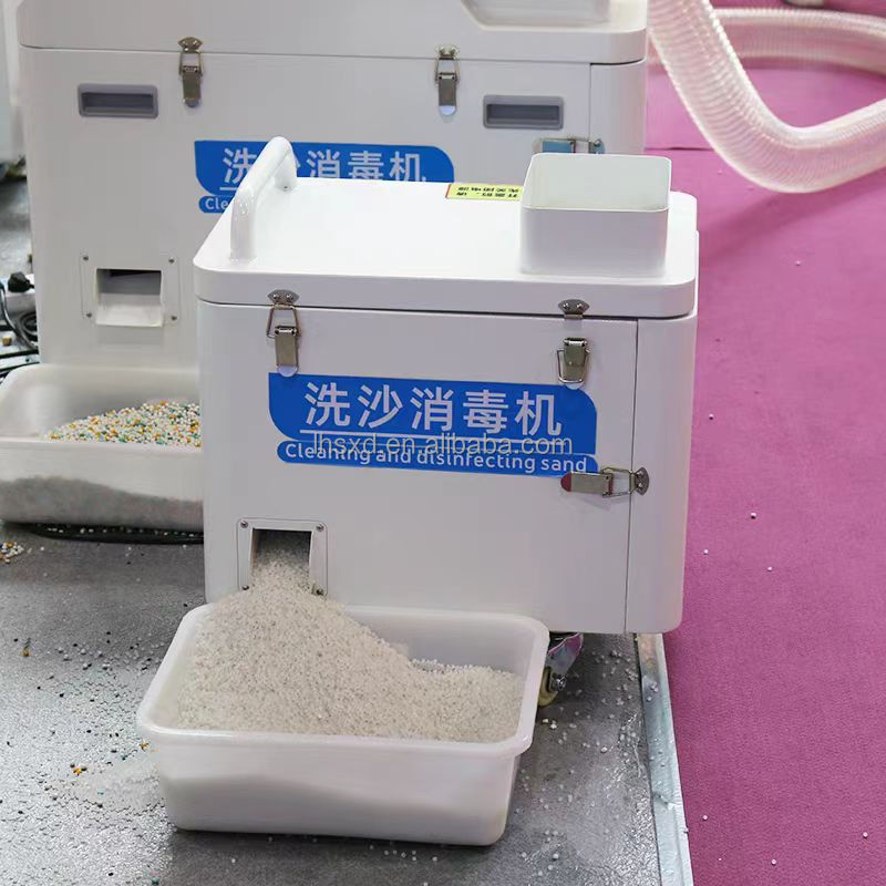 Hot selling multifunctional amusement park sand washing and disinfection machine