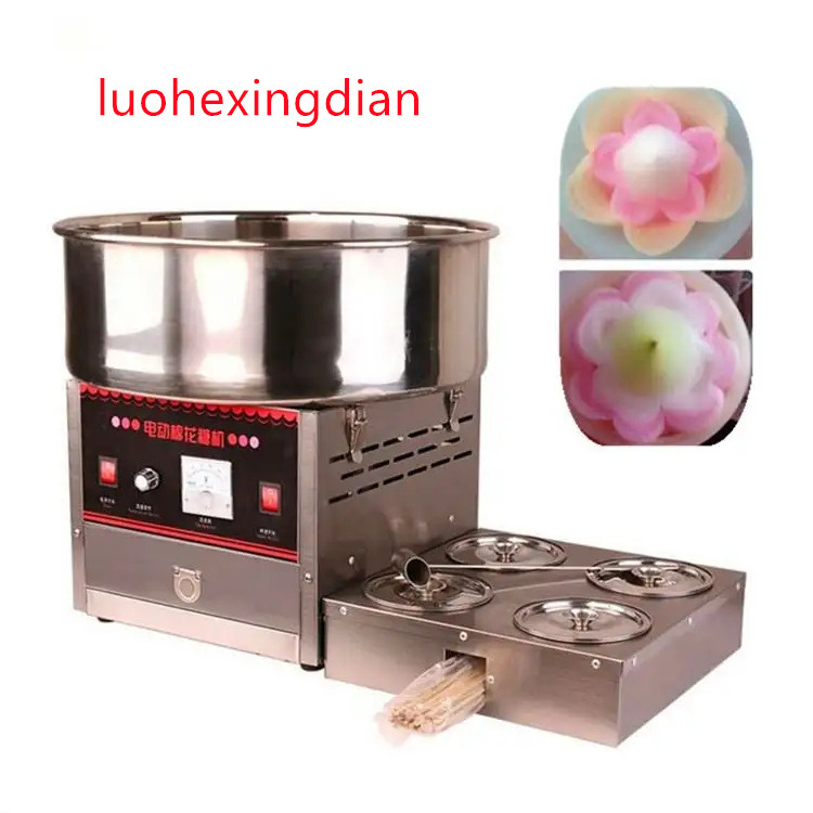 Hot sale Fully automatic sweet cotton candy machine /floss candy machine