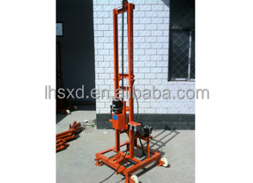 Factory Hot Sale Red Mine drilling rig /Electric Drilling Machine /Portable Borehole Water Well Drilling Machine