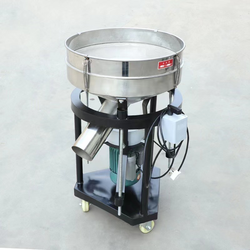 Electric powder sieve laboratory vibrating screen food vibrating screen stainless steel plastic powder screen