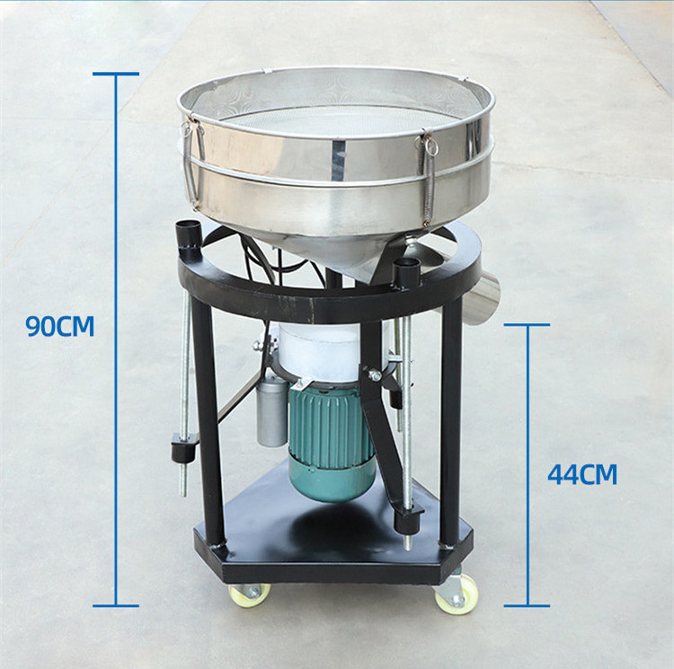 Electric powder sieve laboratory vibrating screen food vibrating screen stainless steel plastic powder screen