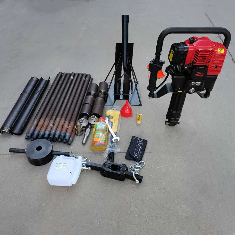 Efficient and small size earth picking rig /Handheld soil sampling drilling rig