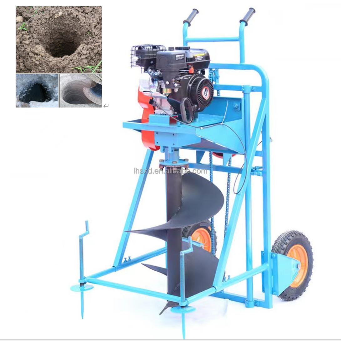 Hole Digger/Tree Planting Digging Machines/Movable Small Manual Tree Planting Earth Driller