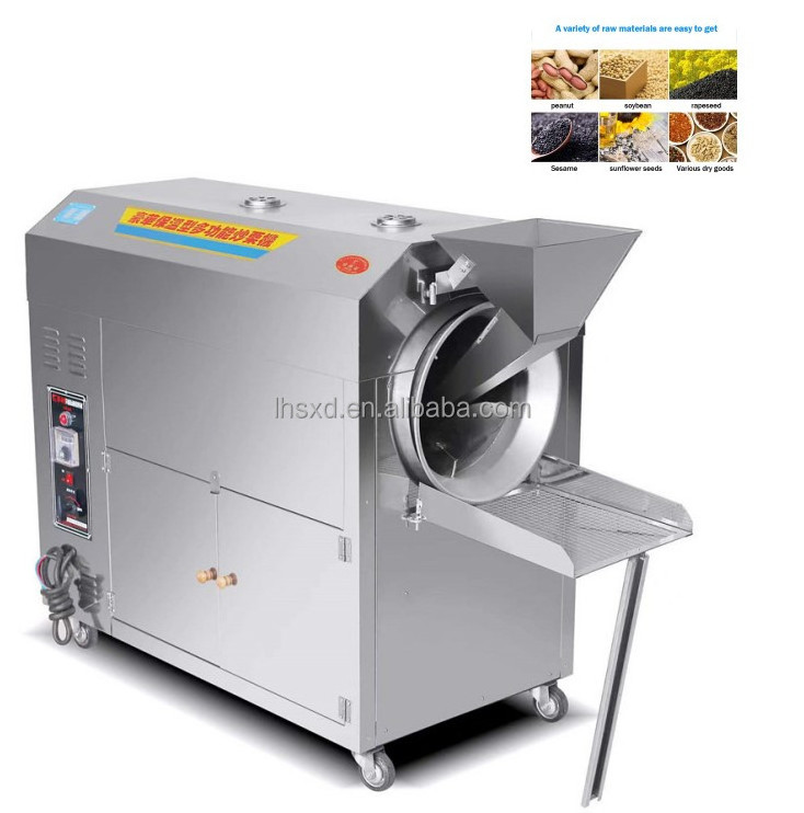 25kg 50kg 100kg Cheap price commercial nuts roaster machine / Cashew nut& peanuts roasting machine/small stainless steel roaster