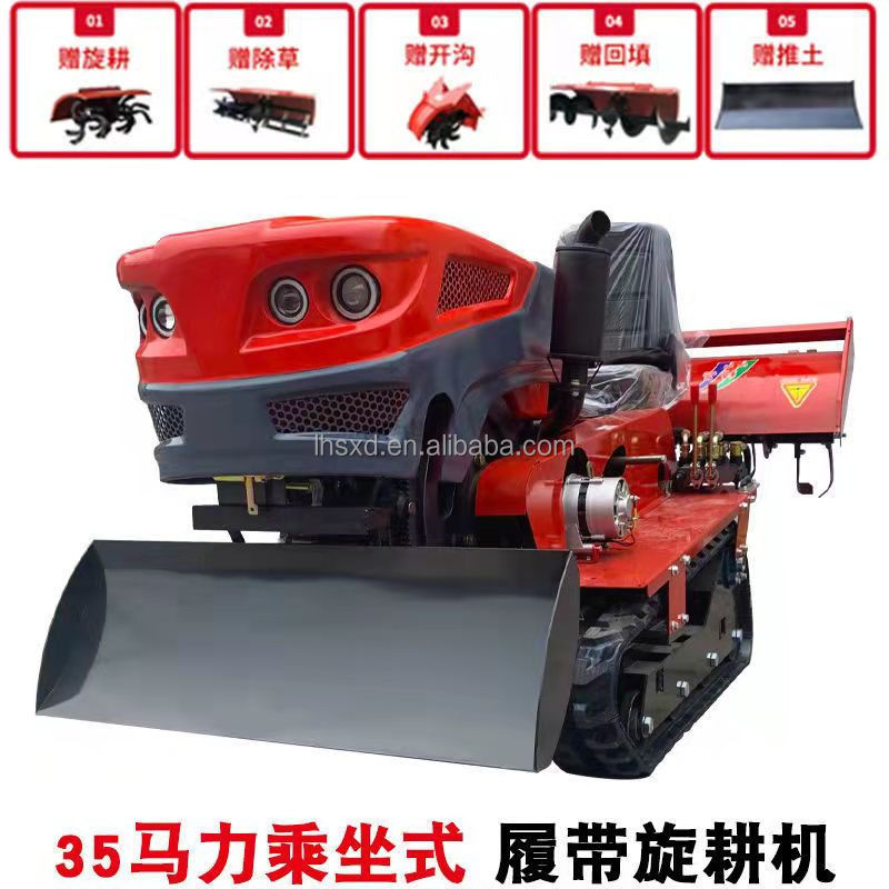 Small riding type crawler drive weeding sowing fertilizing ditching farm tools/crawler rotary tiller for agricultural