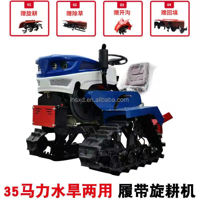 Manufacturer Sells Crawler Mini Tractors For Water And Dry Fields For Farmland/Tractor Rubber Crawler With Plow and Trencher