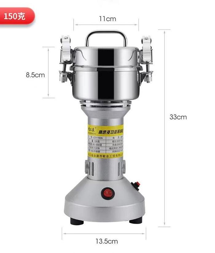 150g/250g/400g/800g mini flour mill mill for grain home pepper grinder for electric Coffee Grinders