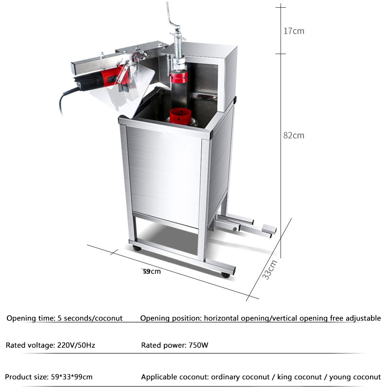 Fresh  Coconut Opener Machine Easy Open Machine High quality coconut cutting tool coconut husk removing machine