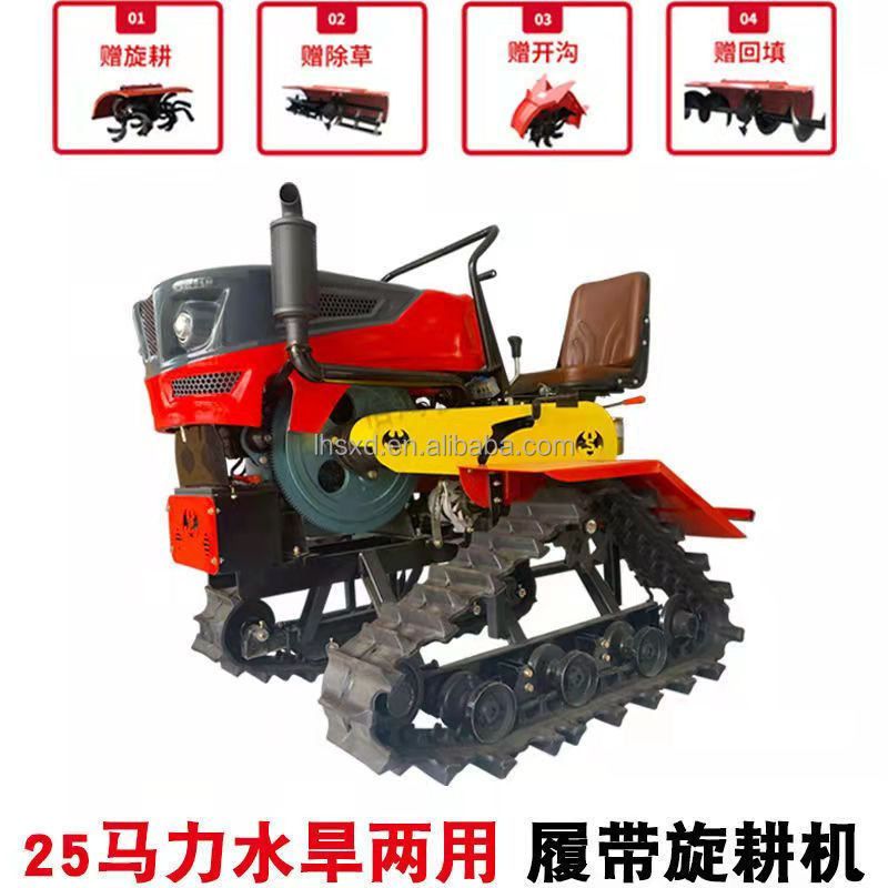 Small riding type crawler drive weeding sowing fertilizing ditching farm tools/crawler rotary tiller for agricultural