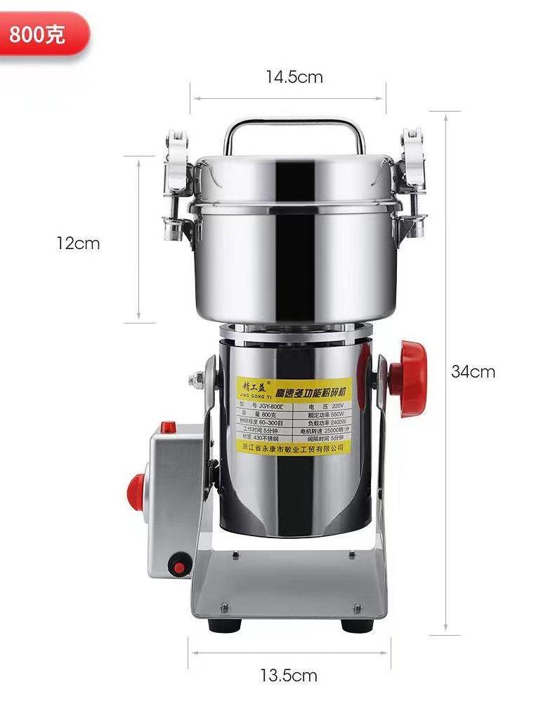 150g/250g/400g/800g mini flour mill mill for grain home pepper grinder for electric Coffee Grinders