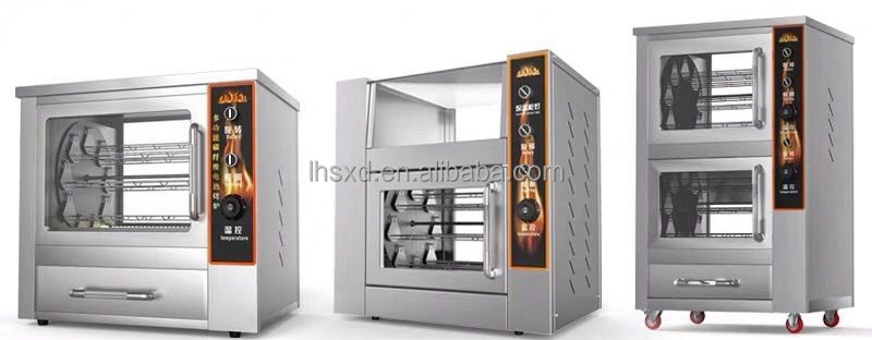 Fully automatic sweet potato roasting machine  commercial street electric stove  corn and potato electric oven