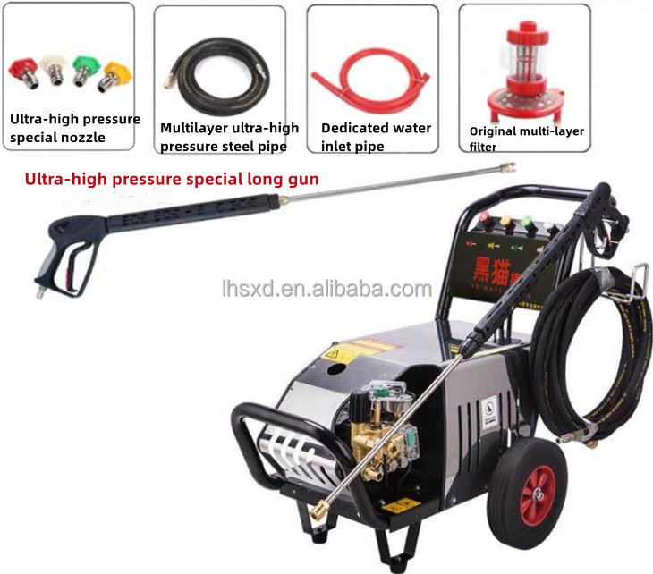 Industrial washing machine 380V three-phase electric high-power ultra-high pressure car washing machine