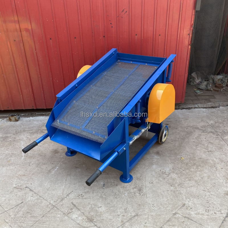 Sand Vibrating Screen Machine separating gravel from soil 3t/h Sand Shaker vibrating screen