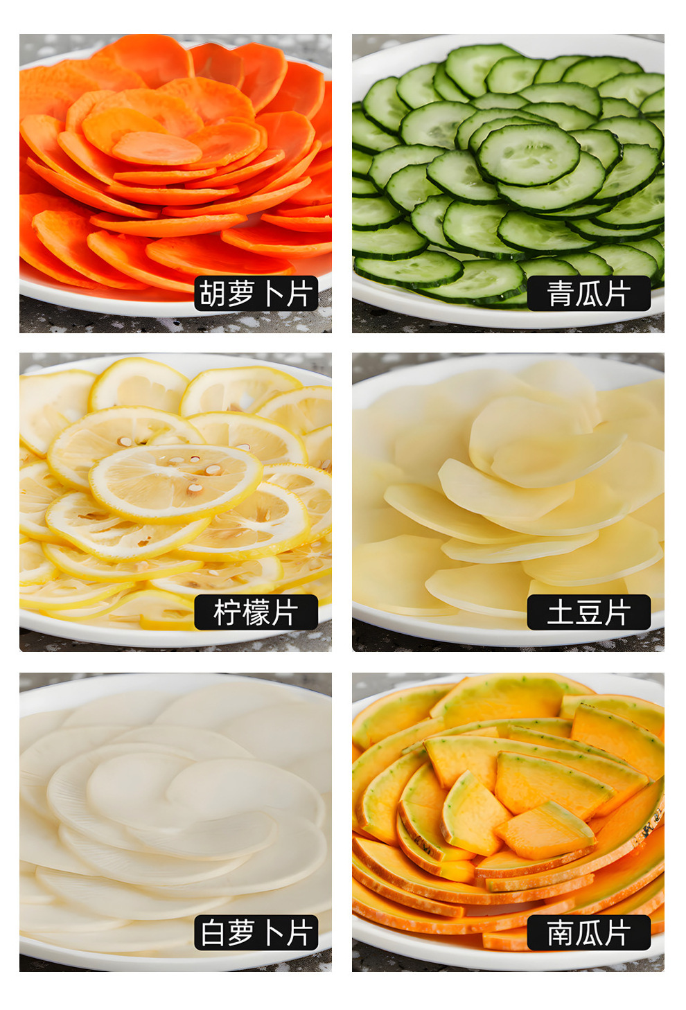 Electric Vegetable Potato Radish Slicer Vegetable Chopper Restaurant Multifunctional Vegetable Cutter