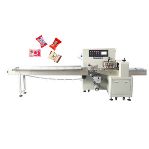 TH250  hard candy  Packing Machine / cream candy And Wrap Machine