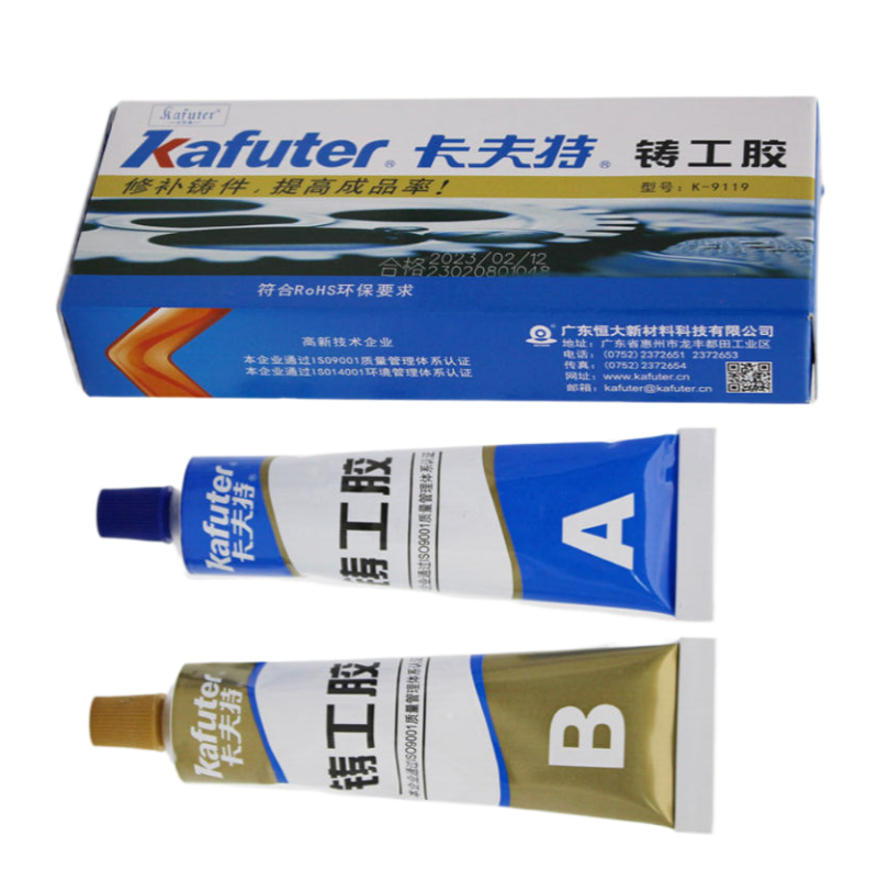 special Quick fixation casting glue strong welding ab glue stainless steel water tank