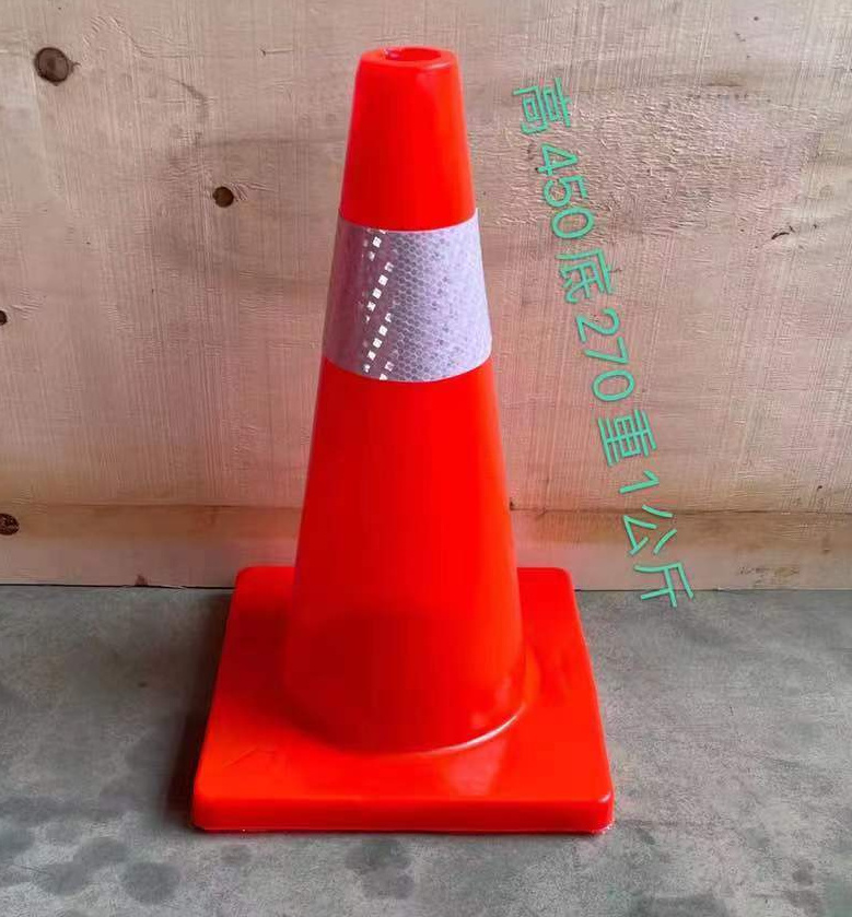 Road traffic cone for road Orange Pvc Eco-friendly traffic cone