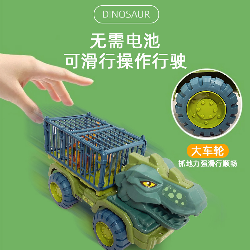 Dinosaur Transport Truck Play Set Large Size Tyrannosaurus Vehicle Carrier Car Toys Monster Truck With 12 Dino Figures