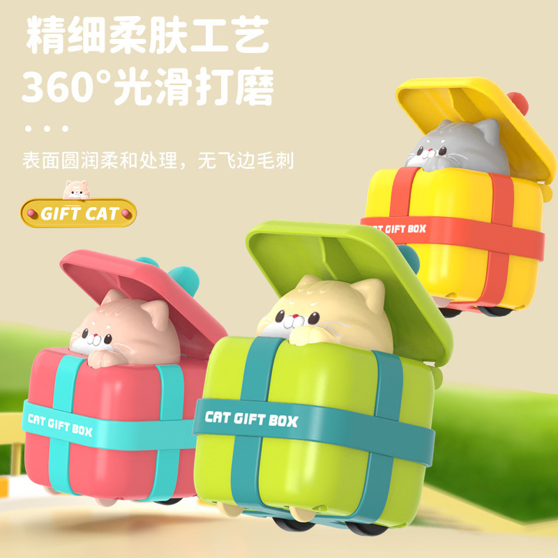 2023 New Arrivals Cute Inertial Press And Go Sliding Gift Cat Car Toys Press And Go Sliding Gift Cat Car Toys Cute gift cat