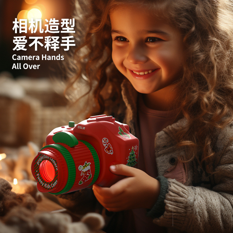 2023 Children's Christmas gift projection camera flashlight children's toy projection light toys wholesale toys gifts