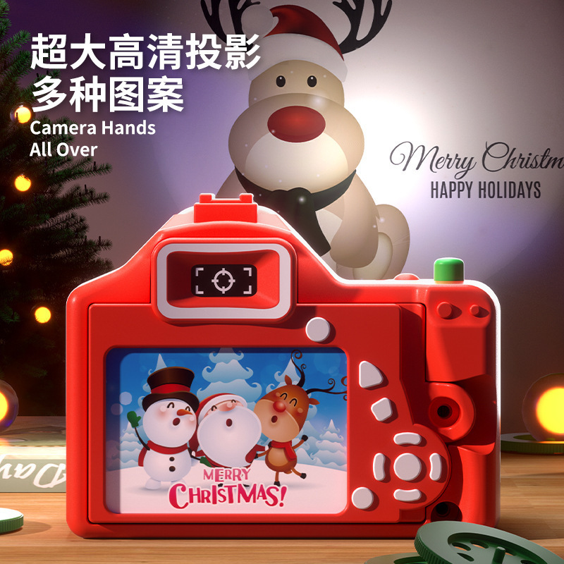 2023 Children's Christmas gift projection camera flashlight children's toy projection light toys wholesale toys gifts