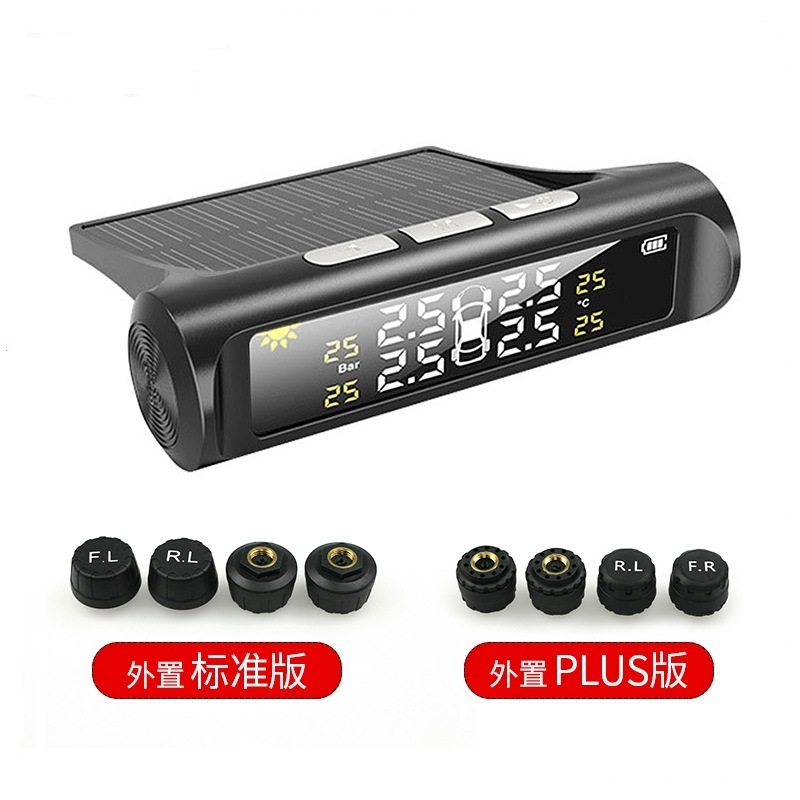 Car tire pressure monitor tpms built-in external wireless solar pressure sensor tire pressure detection monitor