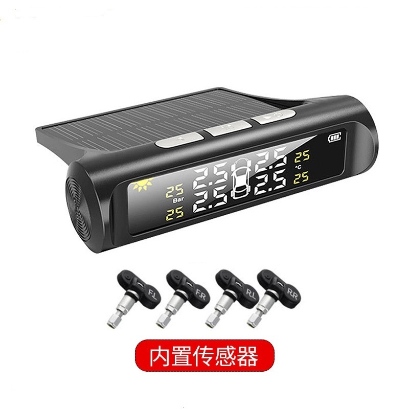 Car tire pressure monitor tpms built-in external wireless solar pressure sensor tire pressure detection monitor